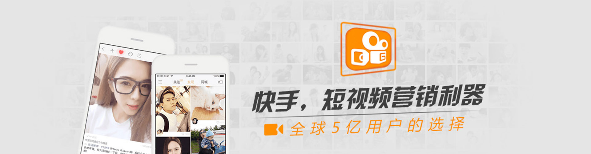 卓尼竞价代运营
