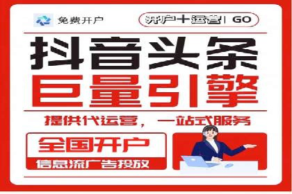 关键时刻，如何利用关键词竞价排名实现业绩翻倍