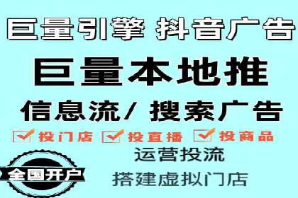 顶尖SEM竞价代运营公司案例分析